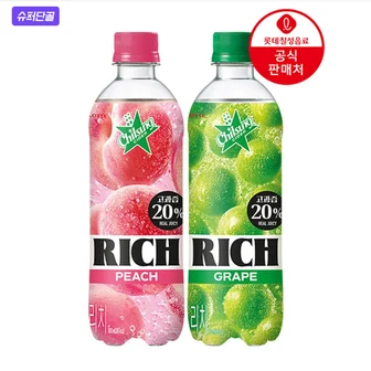 칠성사이다 RICH 500ml 12개 9900원