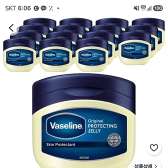 끝쿠팡)바세린 오리지널 프로텍팅 젤리 멀티밤, 50ml, 16개 8410원