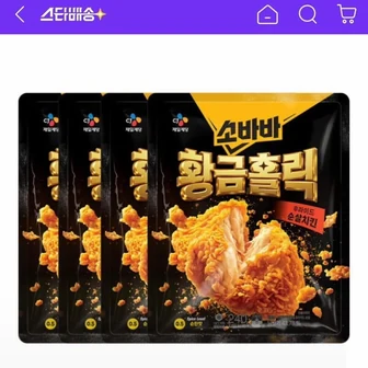 [G마켓] 씨제이 고메 소바바 황금홀릭 순살 240그람 4개 (13,900원/무료)