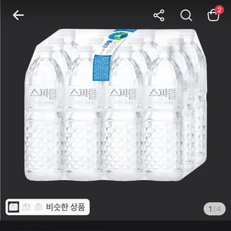 [토스]스파클 생수, 무라벨, 1L, 24개 (6,700원/무료)