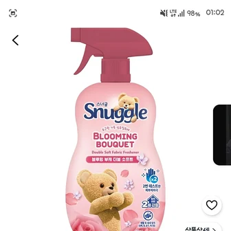 쿠팡) 스너글 블루밍 부케 더블 소프트 섬유탈취제 본품 470ml 1개 3350원