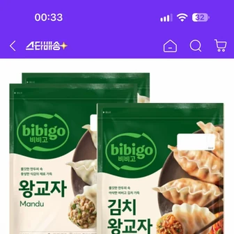 G)비비고 왕교자 1.05kg 2개+김치왕교자 1.05kg 1개 21,900원 무배