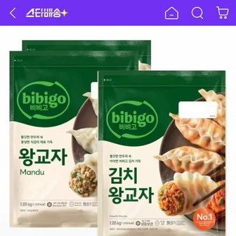 비비고 왕교자 1.05kg 2개 + 김치왕교자 1.05kg 1개