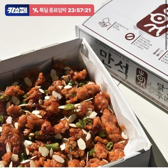 만석닭강정 무배 ( 뼈 기준 18000원 )