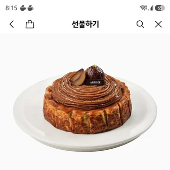 카톡선물) 아티제 몽블랑 보늬밤 바스크 치즈케이크 카카오페이머니 34000원