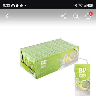 토스쇼핑 베스킨라빈스 메롱멜론우유190ml 24개 9900원