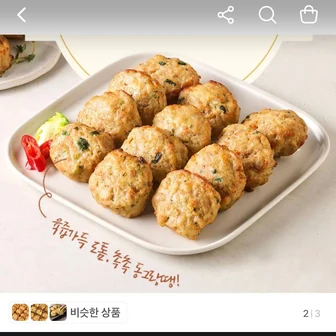 셰프초이스 동그랑땡, 2kg, 1개