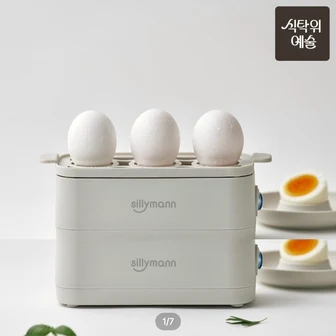[오늘의집] 실리만 3구 스텐 가열판 계란찜기 (14,865원/무료)