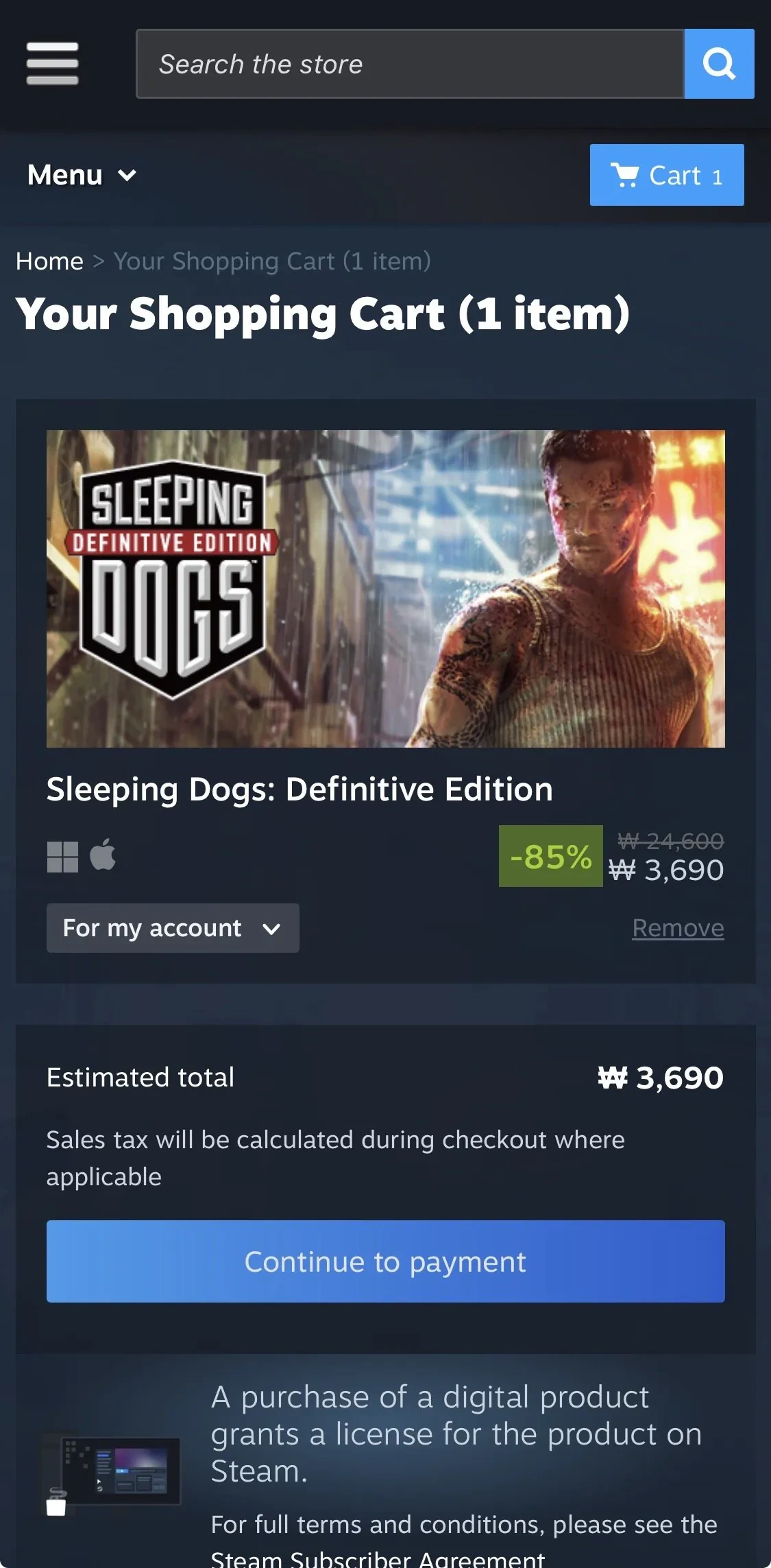 Sleeping Dogs: Definitive Edition
