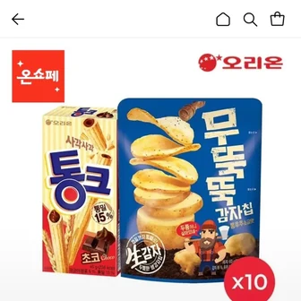 오리온 무뚝뚝감자칩 60g 10개+통크 45g 10개