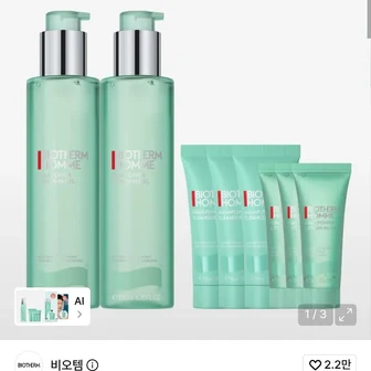 비오템 아쿠아파워 올인원 200ml 듀오 세트 (+클렌저 120ml, 올인원 60ml 증정)