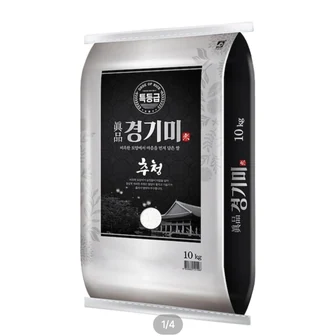 [오늘의집] 진품 경기미 추청쌀 특등급 10kg (30,809원/무료배송)