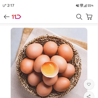 11번가) 무항생제 난각번호 2번 40구 12,800원