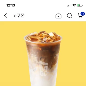 지마켓) 메가커피 카페라떼 20%  2320원