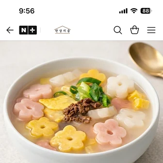 네이버) 한상지음 무색소 무설탕 꽃모양 떡국떡500g 5,900원
