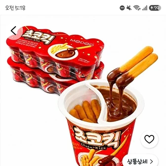 오름/쿠팡) MODOOJ 초코킥, 15g, 20개 4,700원