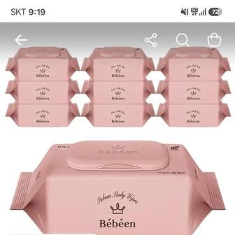 토스쇼핑) 베베앙 시그니처 물티슈 캡형 100매 10팩 8,900원