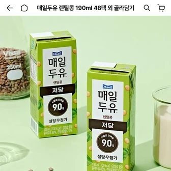매일두유 렌틸콩 190ml 48팩(+6팩 증정)