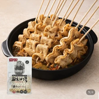 박경도 꼬치어묵 10개+장국2봉 3세트