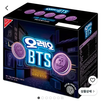 오레오 호떡맛 샌드위치 쿠키 랜덤발송, 1개, 1kg