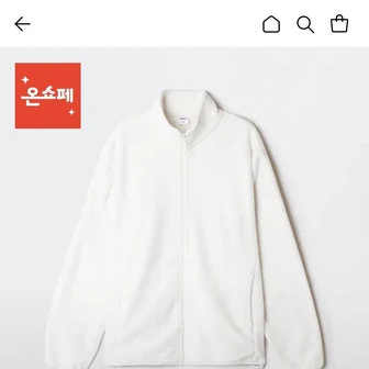 [롯데온] 스파오 베이직 플리스 집업 (8,660원/무료)