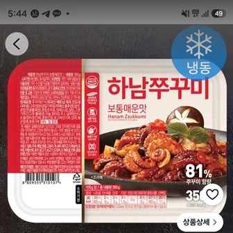 하남쭈꾸미 보통 매운맛 (냉동), 350g, 1개