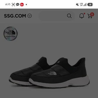 SSG) 노스페이스 키즈 브이 모션 슬립 온 35,612원