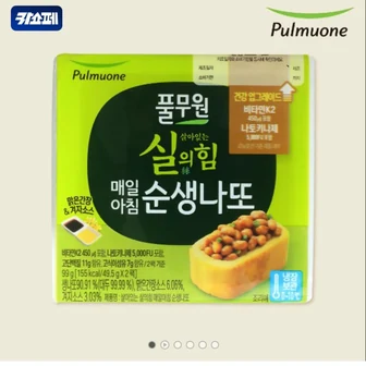 풀무원 순생나또 15개 (30팩) 21,510원