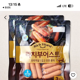 쿠팡) 요즘 먹방템 청정원 리치 부어스트 2개  4,550원
