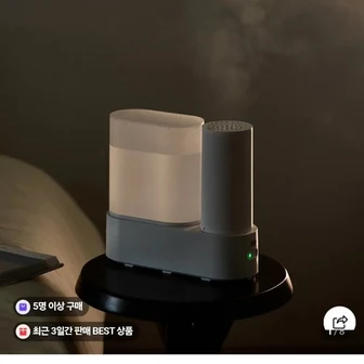 [네이버]르젠 듀웰 시그니처 1.5L 가열식 가습기 LZHD-D150 100대한정 (19,...