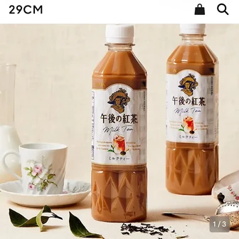 기린 오후의 홍차 밀크티 500ml x 8입