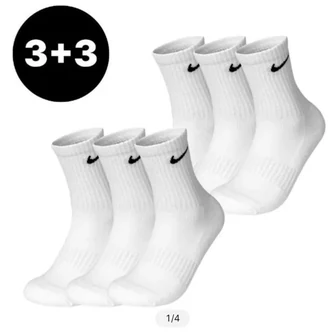 나이키 쿠션 트레이닝 삭스 6ea, 17,960원