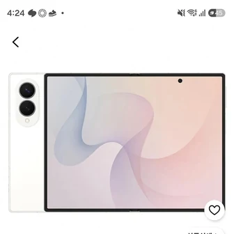 갤럭시z폴드8 256 gb(카드할인)