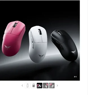[네이버] 잠자리 VGN Dragonfly F1 V2 SE+ 유무선 블루투스 마우스