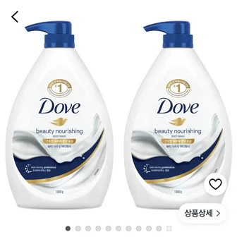 도브 뷰티 너리싱 바디워시, 1kg, 2개