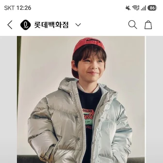 롯데백화점) 베네통키즈 26년 신상! 유니미디다운 120,680원