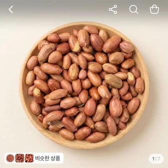 이진물산 26년산 볶은 땅콩, 24/28, 1kg, 1봉