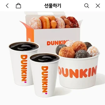 던킨도너츠 6개입+먼치킨 10개입+아메리카노(S) 2잔 27,600원어치 (카카오머니)