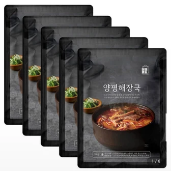 [G마켓] 건더기가 넉넉한 양평해장국 700g 5팩 (22,950원/무료)