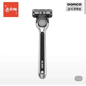 (체험딜) 도루코 슬릭 엣지 면도기 체험팩