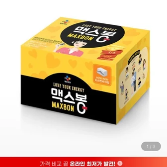 [지마켓] 맥스봉치즈 1.08키로 (27그램 40개) (11,500원/무료)