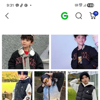 지마켓) 나이키키즈 조던 덕다운자켓/ 덕다운조끼 균일가 64,800원