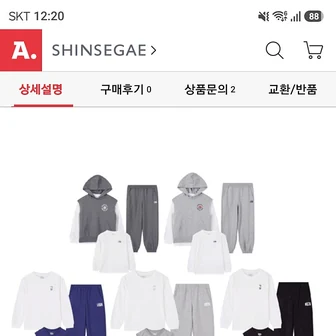 옥션) NBA키즈 베스트 3PCS 셋업 35,290원 무배