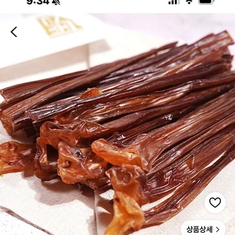 쿠팡)더주 말랑컷팅 장족 400g - 17610