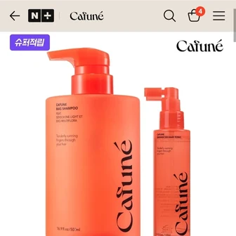 [네이버]민감성 두피샴푸 500ml+헤어토닉본품(29,900원/무료)