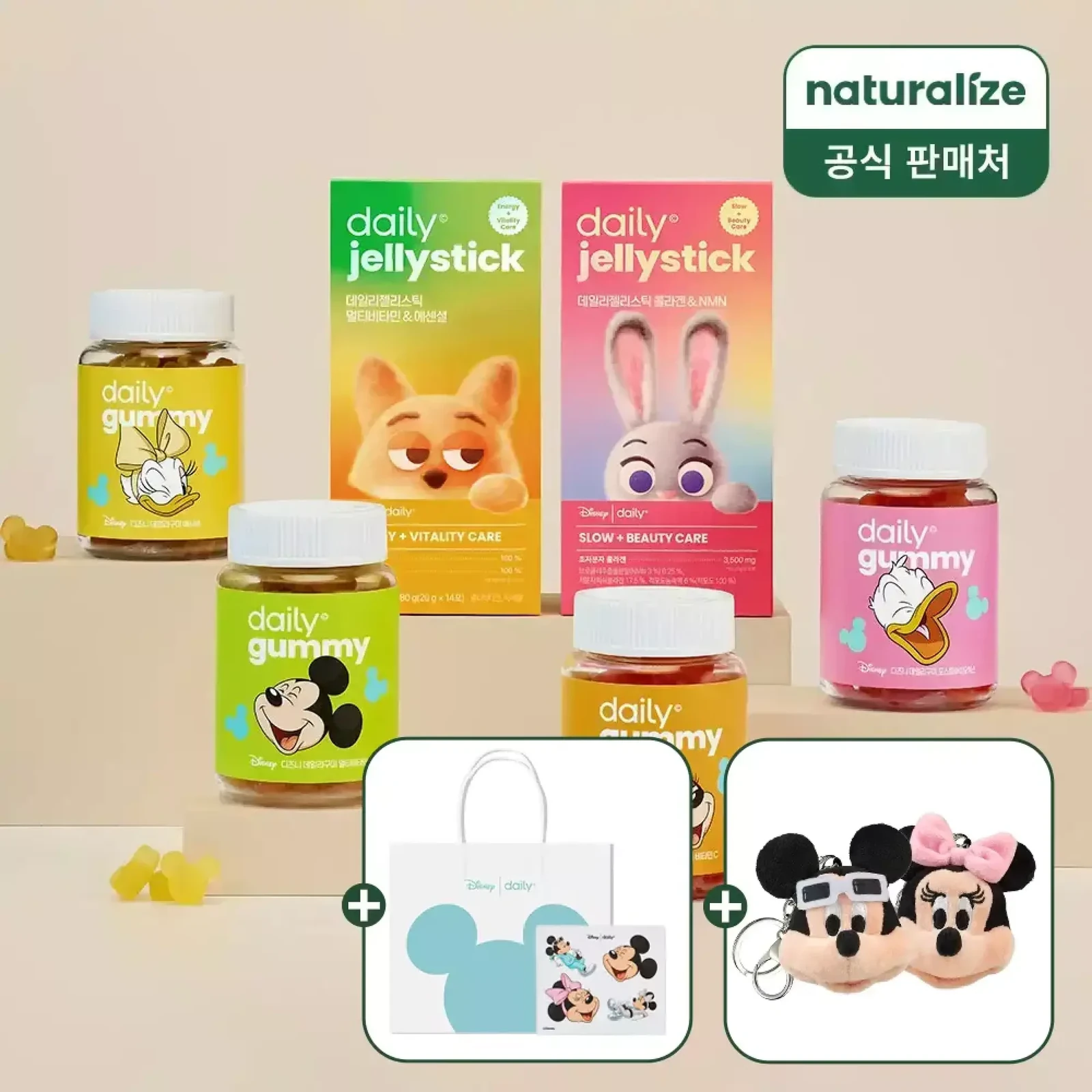 [11번가] 디즈니 비타민 꾸미 60정+키링+스티커+쇼핑백 (11,900원/무료)