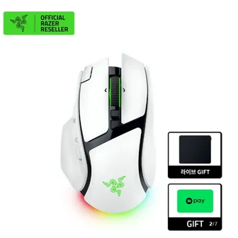 [네이버] Basilisk V4 Pro 무선 게이밍 마우스