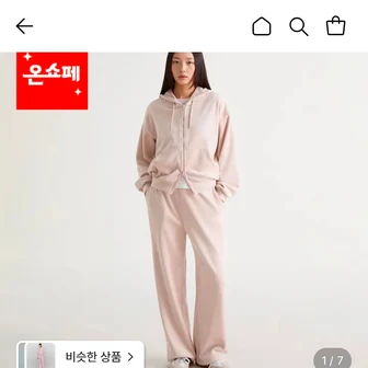스파오 코듀로이 와이드 밴딩 팬츠