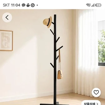 쿠팡)모던홈 간편설치 철제 스탠드 행거 옷걸이 5900원