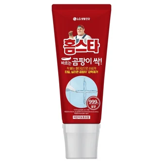 홈스타 바르는 곰팡이 싹 120ml 1개